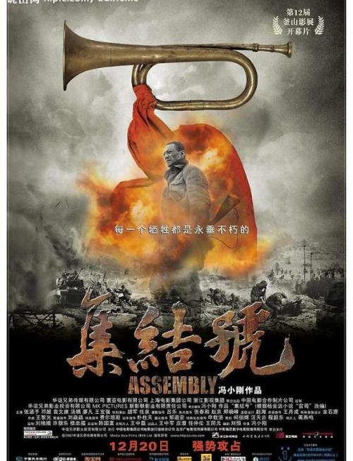 找人做仿真农业银行TM转账凭条